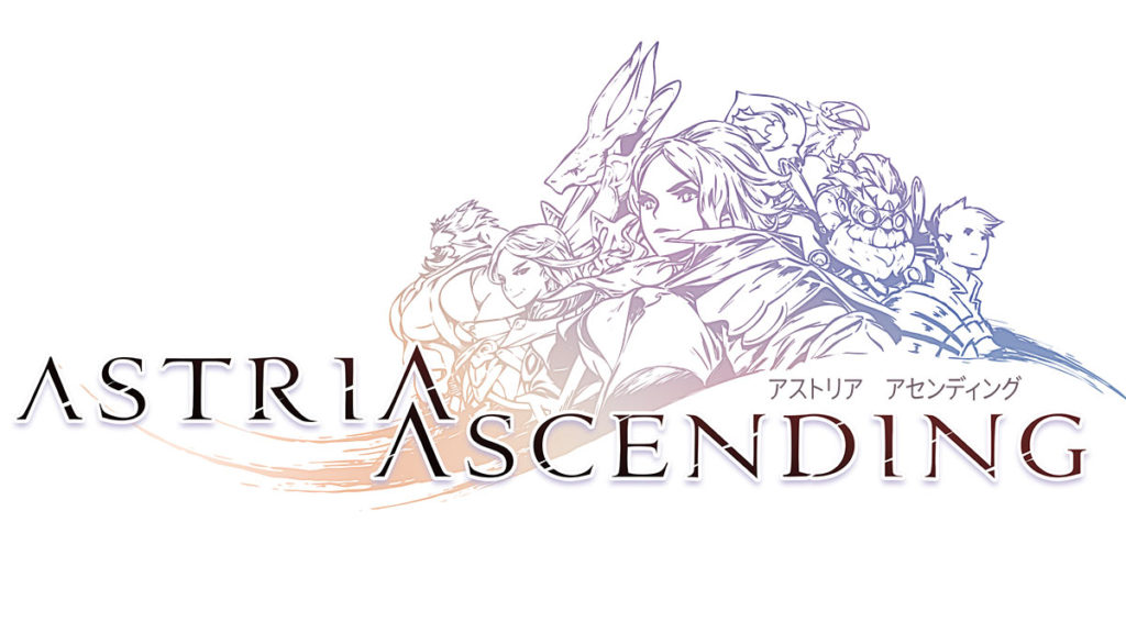 astria ascending trophy guide and roadmap