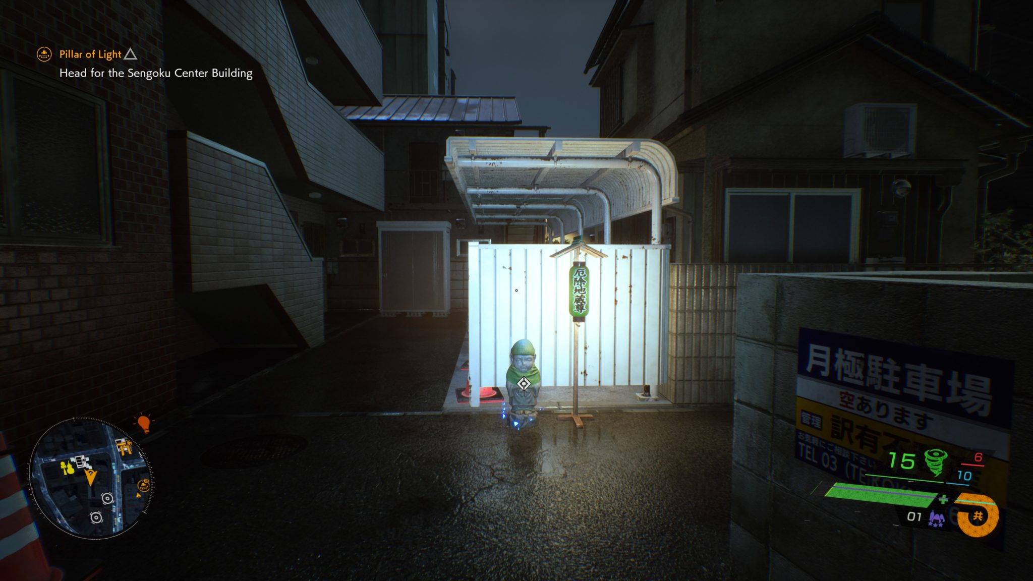 Ghostwire Tokyo Matsumi Shrine Collectibles NightlyGamingBinge