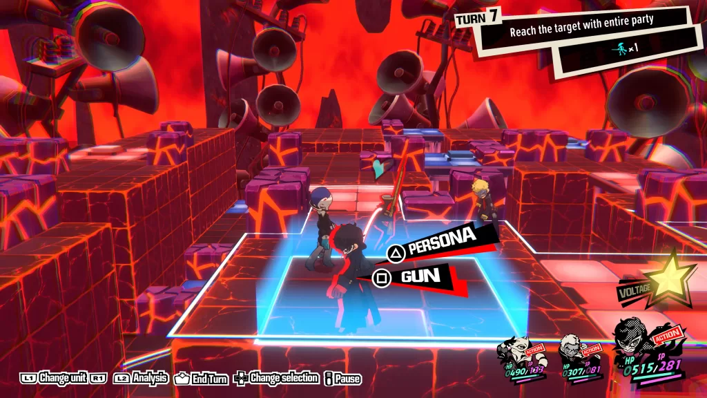 Persona 5 Tactica Quest 11 Area Image