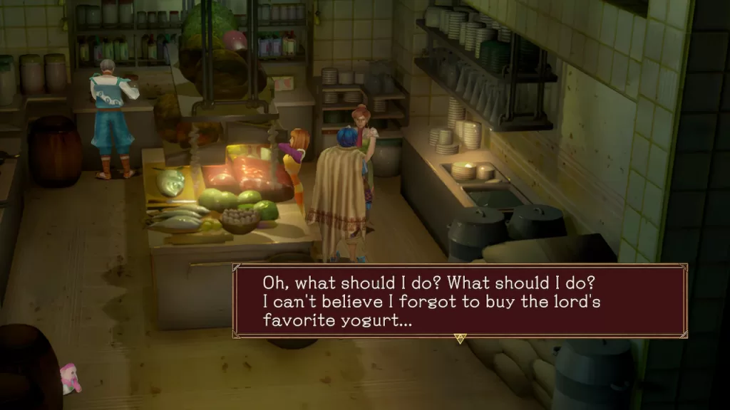 Baten Kaitos The Lord's Mansion Yogurt Baten Kaitos Yogurt