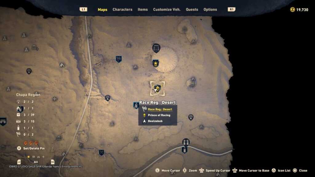 Map of where the Race Reg: Desert is located for the Prince of Racing quest in Sand Land