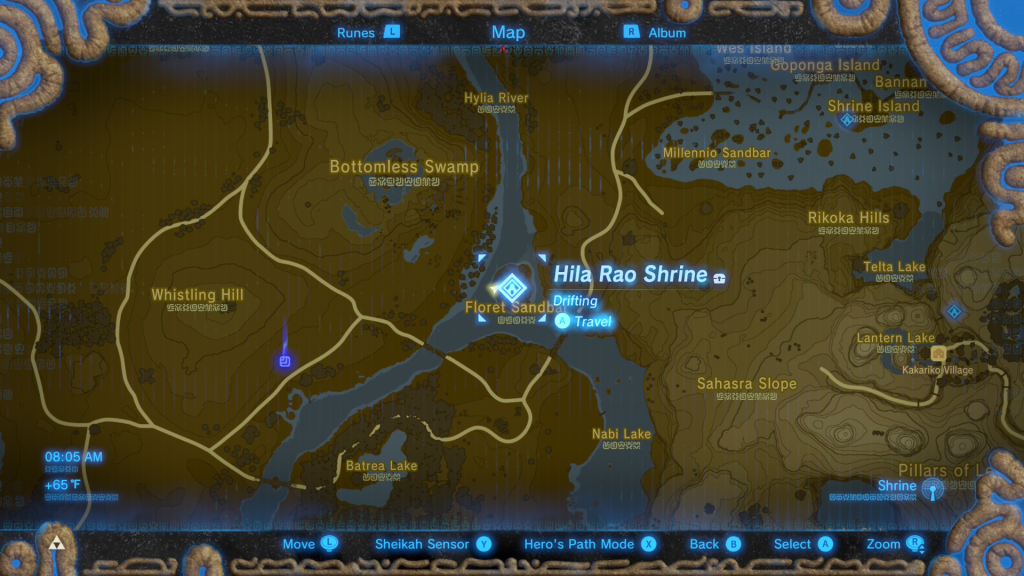 The Legend of Zelda Breath of the Wild Watch Out for the Flowers Shrine Quest