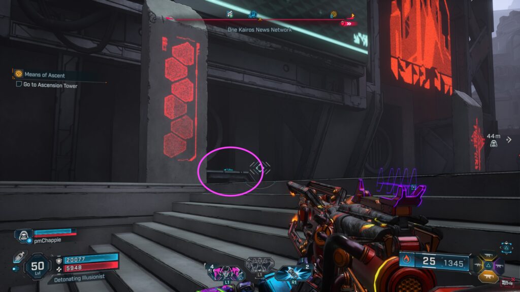 terminus district echo log