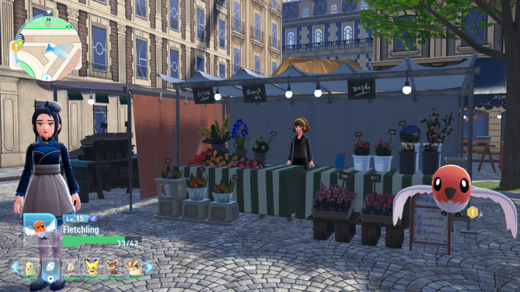 Flower Stall where Mints are sold for 20,000