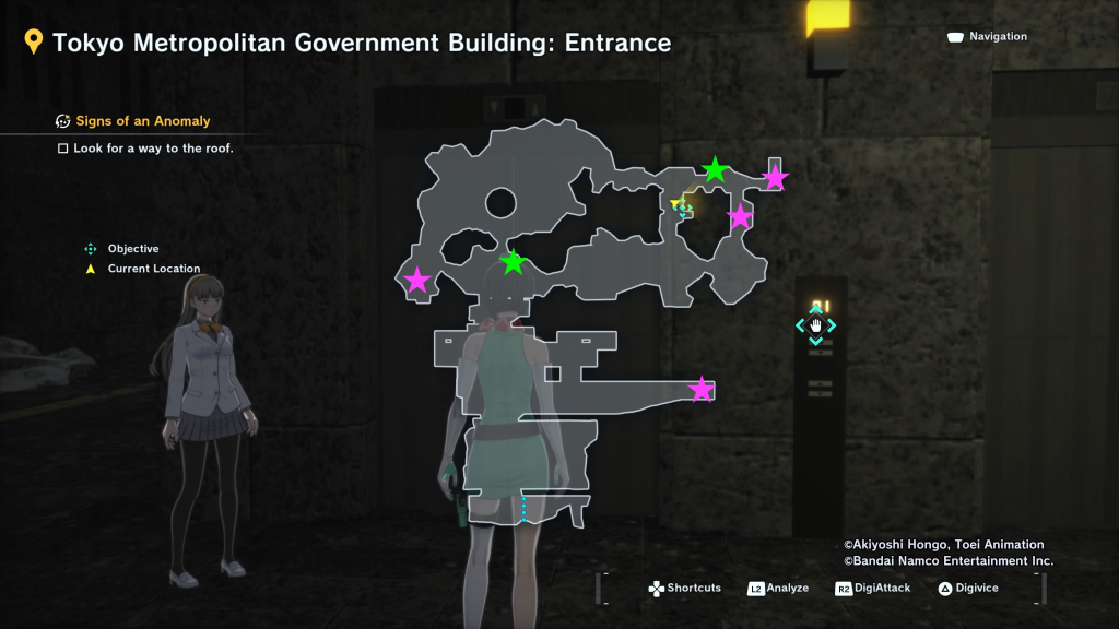 Tokyo Metropolitan Government Building Entrance