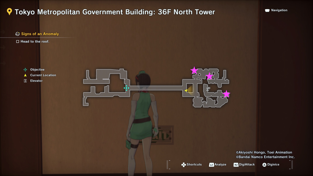 Tokyo Metropolitan Government Building 36F North Tower