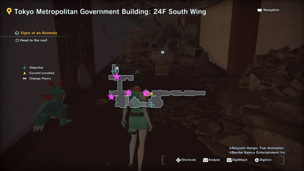 Tokyo Metropolitan Government Building 24F South Wing