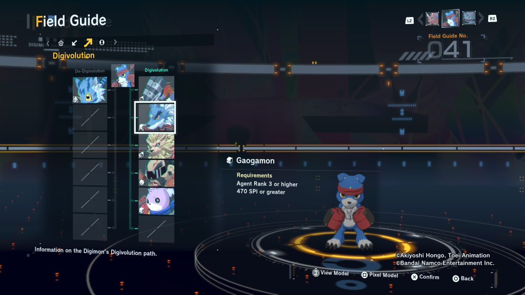 Gaomon Digivolution