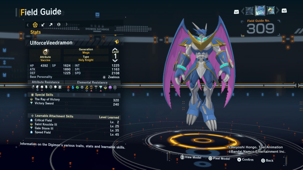 Digimon Story Time Stranger UlforceVeedramon Field Guide