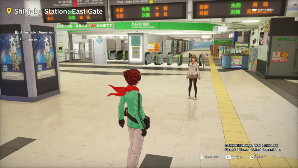 Shinjuku Station East Gate