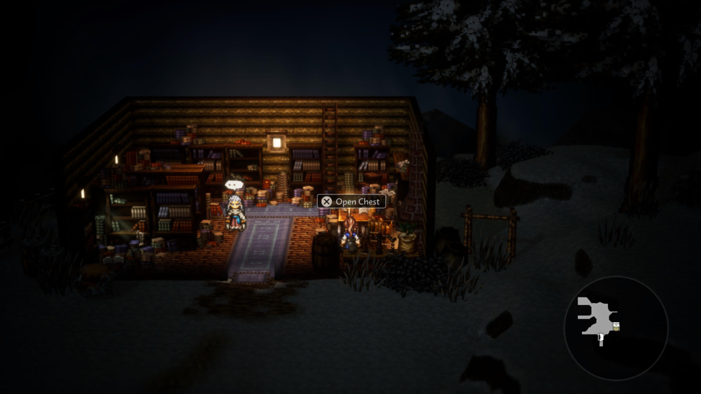 Wishvale Trail Chest