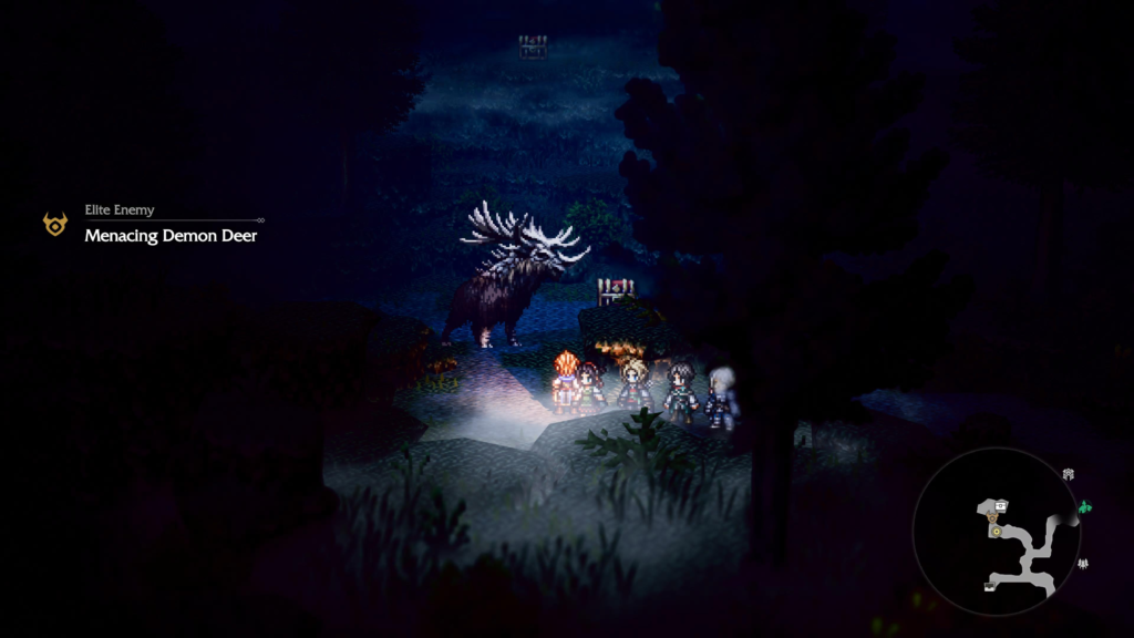 Octopath Traveler 0 Herminia's Manse Elite Enemy Menacing Demon Deer