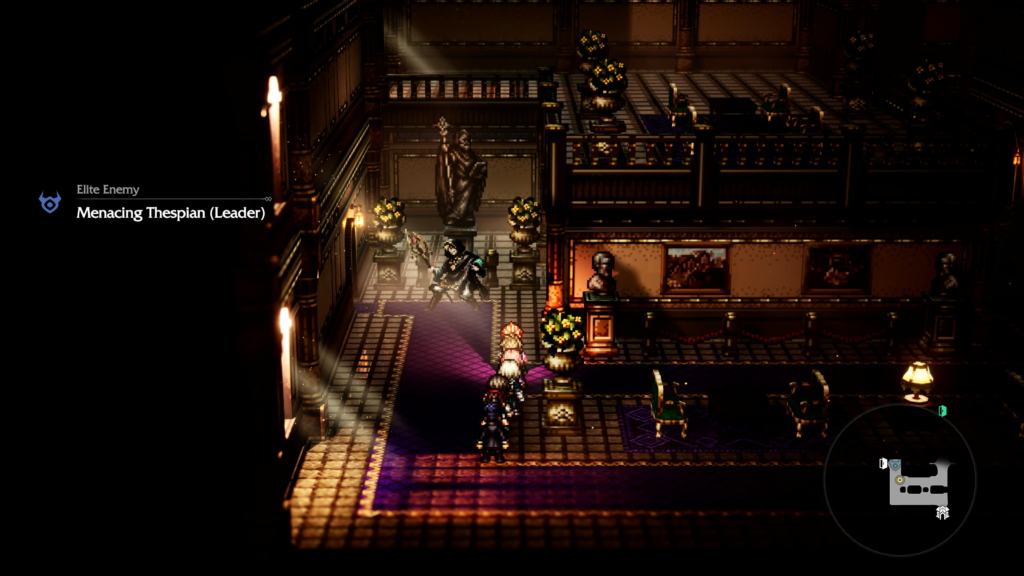 Octopath Traveler 0 Menacing Thespian (Leader)