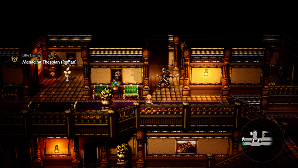 Amphitheatre: Backstage Elite Enemy