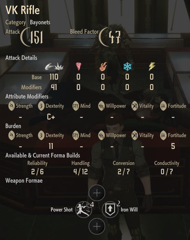 Code Vein II VK Rifle