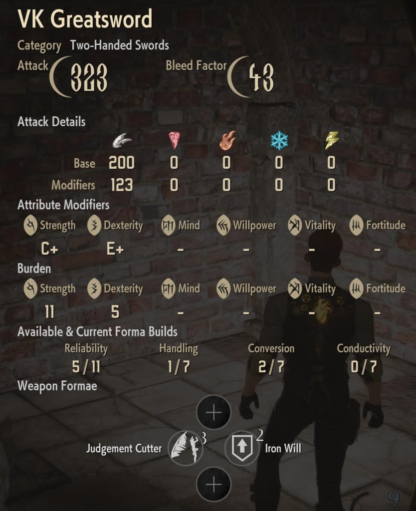 VK Greatsword Code Vein II