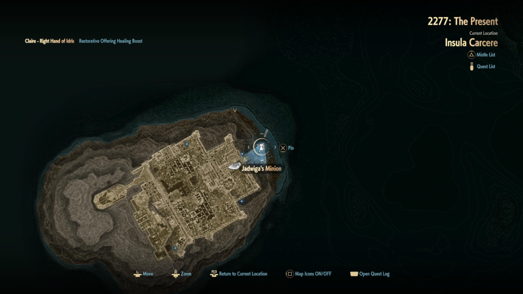 Code Vein II General Customer Token: 07