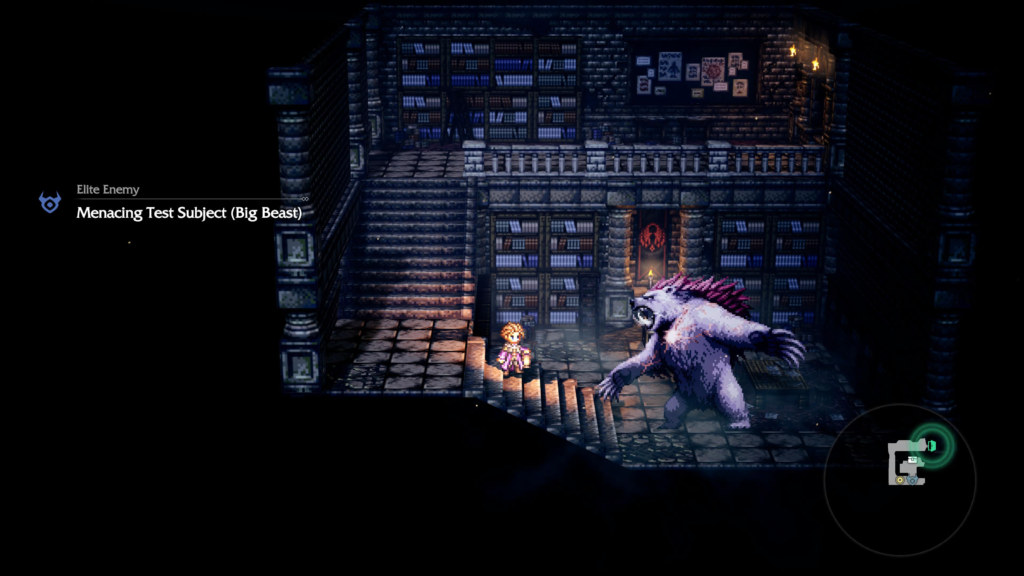 Menacing Test Subject Elite Enemy Octopath Traveler 0