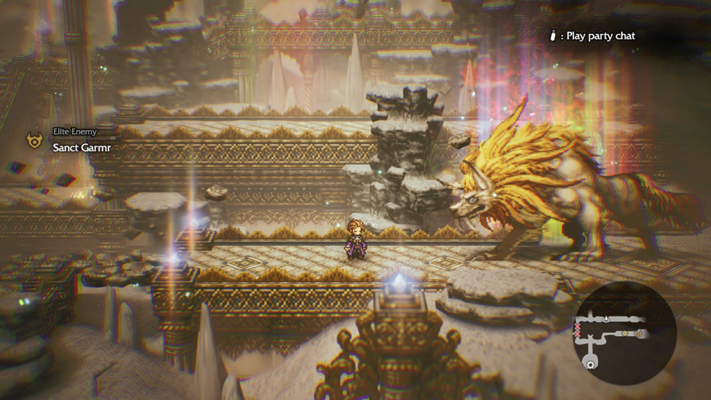 Sands of Rapacity Octopath Traveler 0