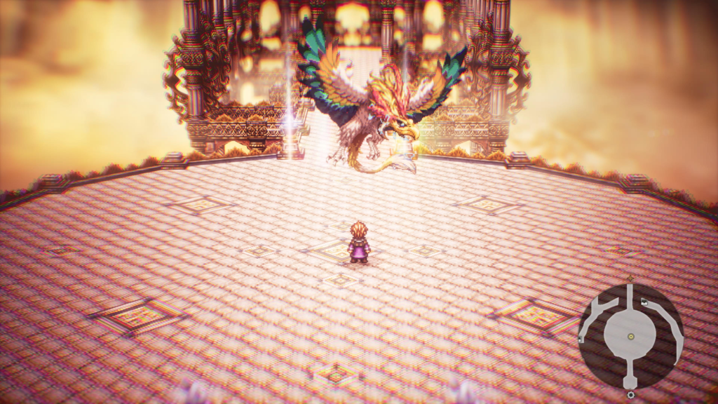 Sacred Beast of the Skies