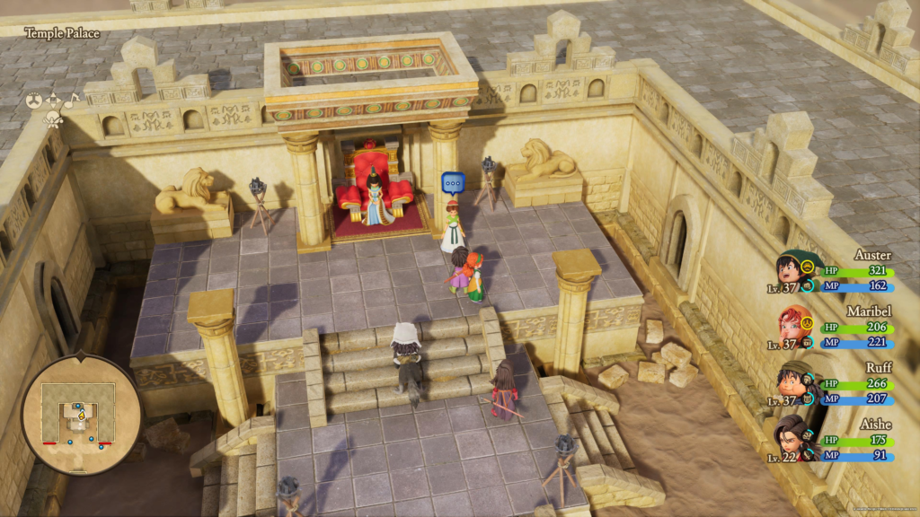 Mini Medal #47 - (Past) Temple Palace